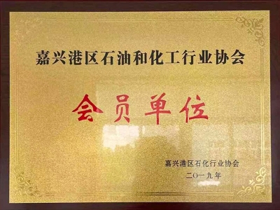 中国·388vip太阳集团(Macau)有限公司-官方网站